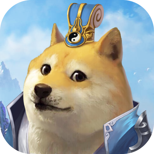 宗主来修真 v1.0.0 安卓版 宗主来修真 v1.0.0 安卓版