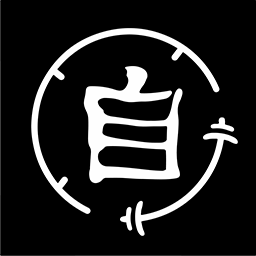 自健身app v1.2.0.2