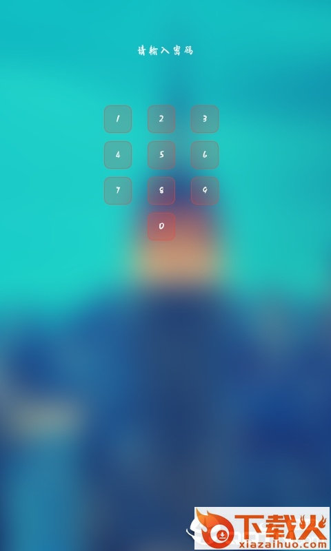 叮铃记账截图1