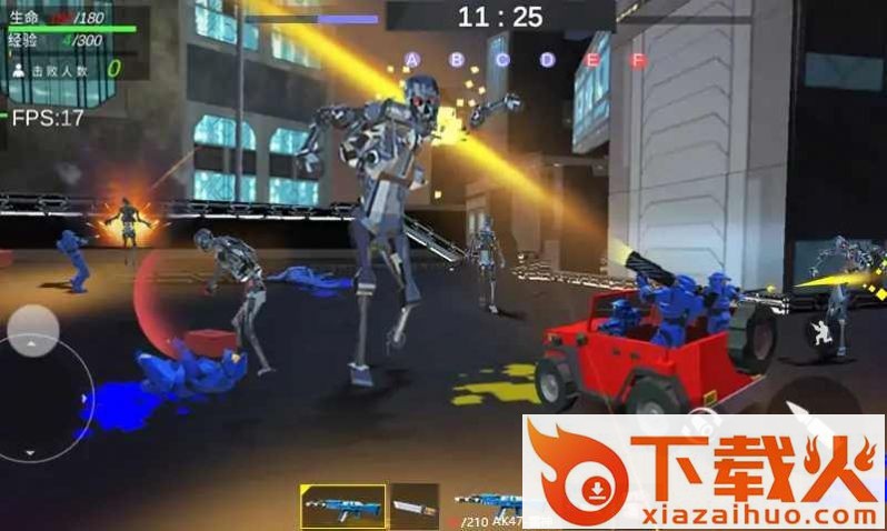 使命2战争来袭 v3.1.1 安卓版截图1