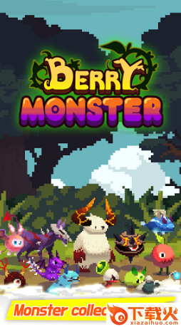 Berry Monster(贝瑞冒险游戏)截图1
