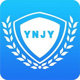 云南教育app下载安装免费下载-云南教育云app下载安装到手机v30.0.47 最新版