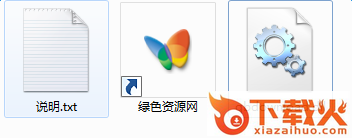 qbdownload.dll