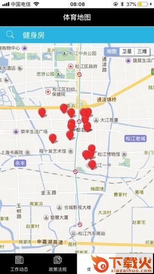松江体育截图1