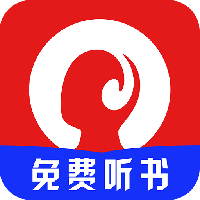 有声听书app下载-有声听书v4.9 清爽版