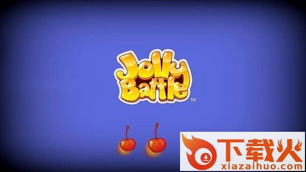 欢乐的战斗(Jolly Battle)截图1