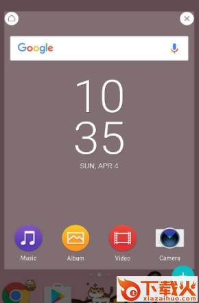 猫咪后院Xperia主题截图2