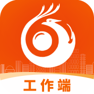 智慧凤城工作端下载-智慧凤城工作端appv1.0.8.27 最新版