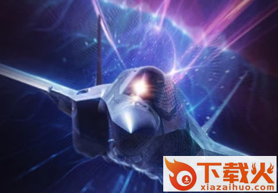 长空暗影腾讯版截图3