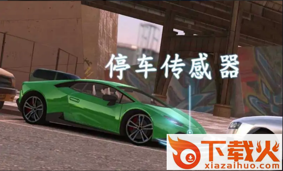 城市道路模拟驾驶截图2