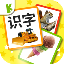 宝宝识字卡下载 v6.0 最新版