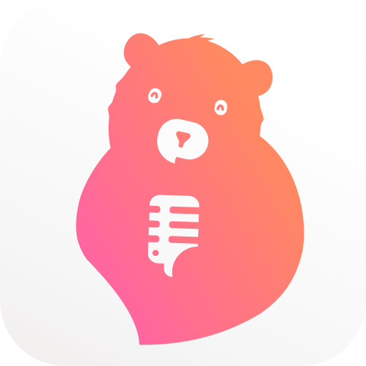 熊洞语音 v0.2.102 安卓版