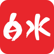 爱白水app下载-爱白水v1.0.1 安卓版