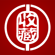 收藏圈app v3.1.23 安卓版