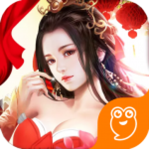 仙剑神曲九游版 v1.0.0 最新版