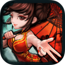 寒刃无需联网单机版下载-寒刃单机版下载v1.1.0.2 免费版