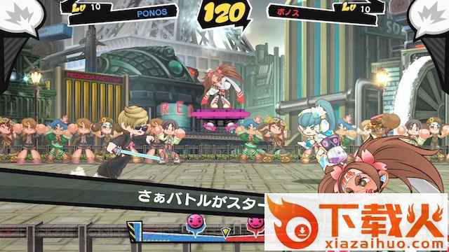 格斗俱乐部手游截图2