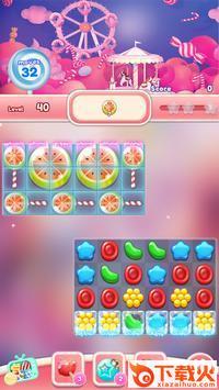 Crush the Candy(把糖果压碎红包版)截图1