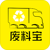 废料宝app手机版下载-废料宝appv1.1.1000 安卓版