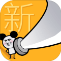 大刀冲冲冲手游-大刀冲冲冲(暂未上线)v1.0 安卓版