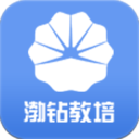 渤钻教培app下载-渤钻教培v1.8.9 安卓版