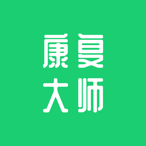 长海失禁管理App v1.0.0 最新版 长海失禁管理App v1.0.0 最新版
