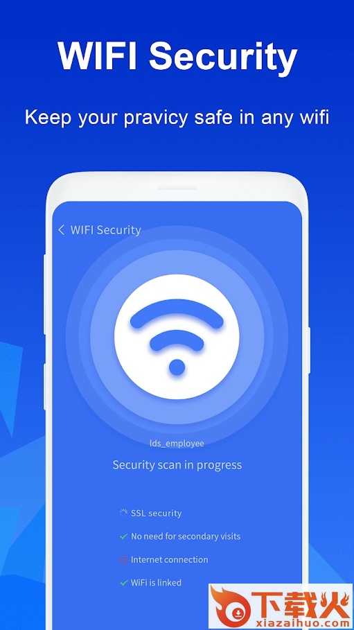Super Security下载截图2