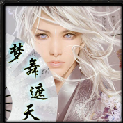 梦舞遮天2.05娱乐版 附隐藏英雄密码和攻略 