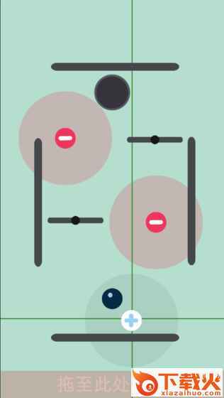 简单物理学 v1.0.1 安卓版截图1