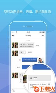 嘎嘎app官方下载截图2