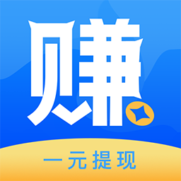 来赚钱兼职-手机线上兼职挣钱软件 v1.0.9 安卓版