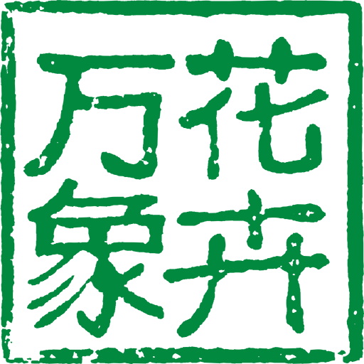 多肉多商城app下载-多肉多商城v2.2 安卓版