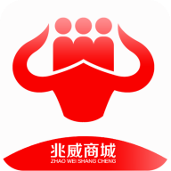 兆威商城 v1.0.2 安卓版