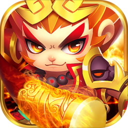 爆炒西游 v1.0.0 安卓版 爆炒西游 v1.0.0 安卓版