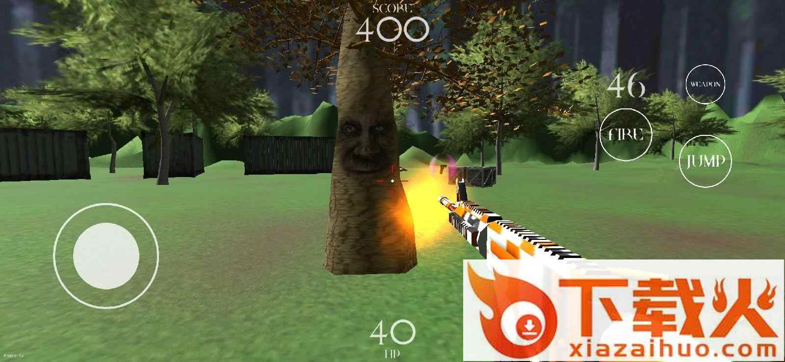 橡树生命体截图1