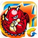 腾讯怪物弹珠-怪物弹珠官方下载v2.2.0 安卓版_怪物弹珠国服版