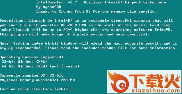 IntelBurnTest免费版下载