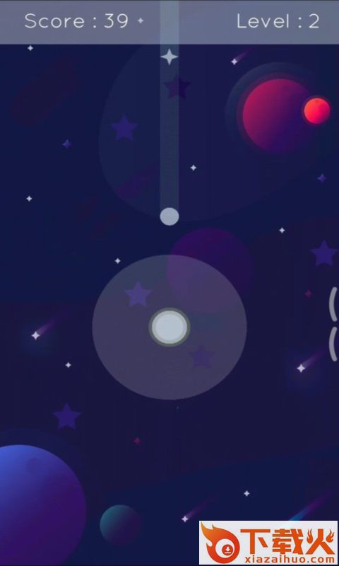 Star Lust(星星的愿望)截图2