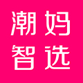 潮妈智选app下载-潮妈智选v1.0.2 安卓版