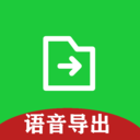 微信文件助手最新版下载-微信文件助手v1.2.4 最新版
