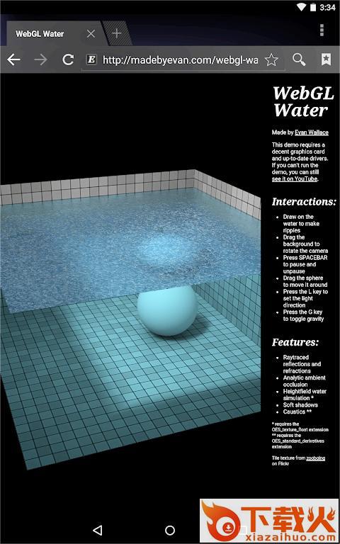 webview最新版下载(Android System WebView)截图2
