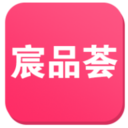宸品荟App下载-宸品荟v1.1 安卓版