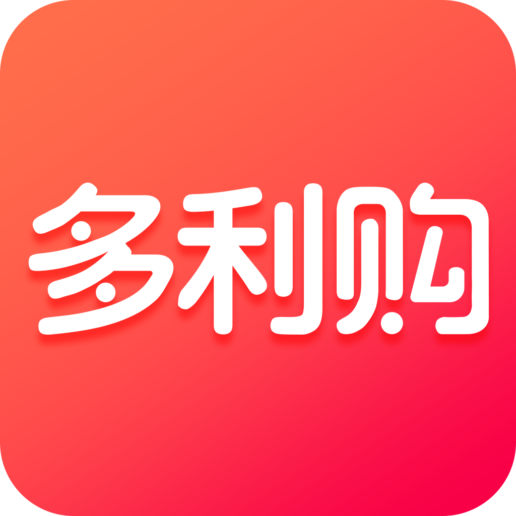 多利购app v2.3.0 最新版