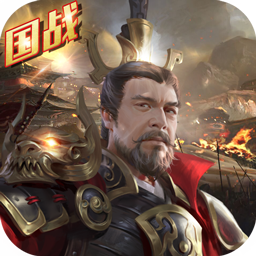 九州缥缈录手游果盘版 v1.1.0 安卓版 九州缥缈录手游果盘版 v1.1.0 安卓版