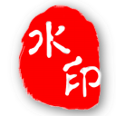 中格图片批量加水印软件 v5.8 免费最新版 中格图片批量加水印软件 v5.8 免费最新版