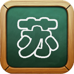 苏邮e学堂安卓版下载-苏邮e学堂appv2.8.1640 最新版