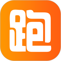 跑儿app下载-跑儿v1.8 安卓版