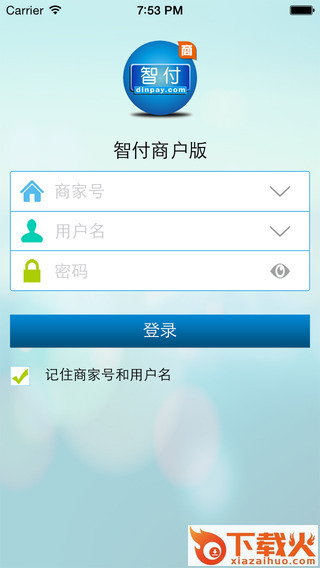 智付ios版下载