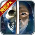 魔法门传承手游官方下载 v3.8 安卓版 魔法门传承手游官方下载 v3.8 安卓版