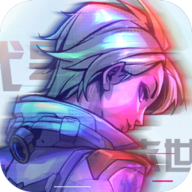 代号末世 v1.0.5 最新版 代号末世 v1.0.5 最新版